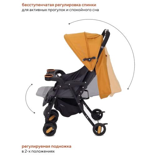 Коляска прогулочная Rant basic UNO RA350 фото 5