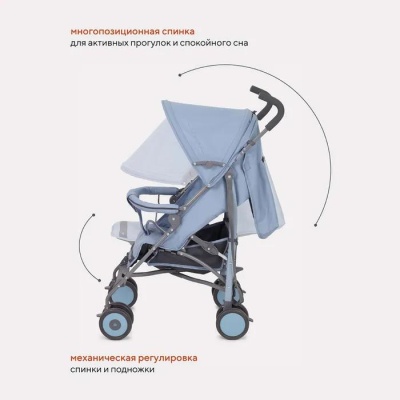 Прогулочная коляска Rant basic Tango RA352 Pacific Blue_2