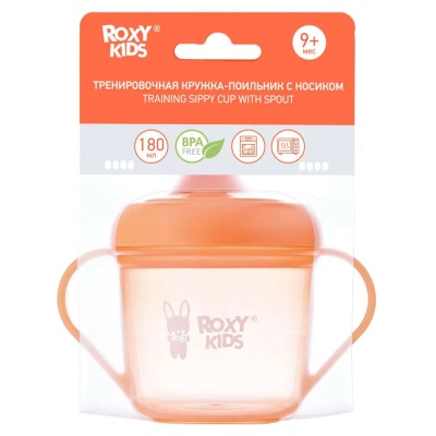 Кружка-поильник 180 мл Roxy-Kids RFD-005-О 3