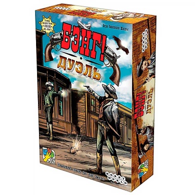 Настольная игра Бэнг Дуэль Hobby World 1549