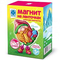 Магнит на ленточках Гномик Фантазер 707254