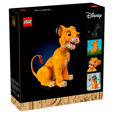 Конструктор Lego Disney 43247 Король Лев молодой Симба 4