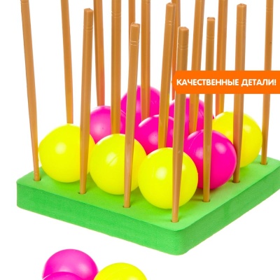 Настольная игра Проверка на меткость Bondibon ВВ4161