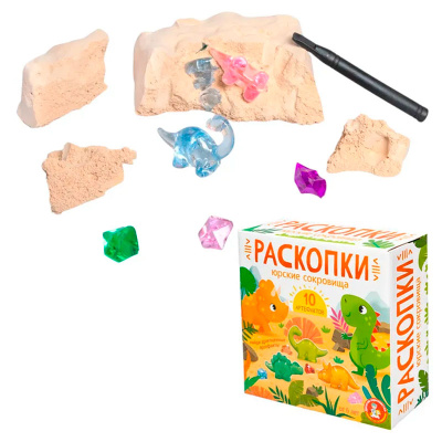 Игровой набор раскопки Юрские сокровища Десятое королевство 05705 5