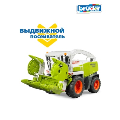 Комбайн Claas Jaguar 900 Bruder 02-131 05