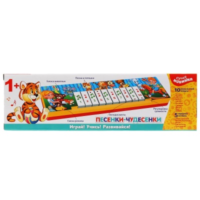 Игрушка развивающая Электропианино Барто А Умка B1562312-R6 Игрушка развивающая Электропианино Барто А Умка B1562312-R6