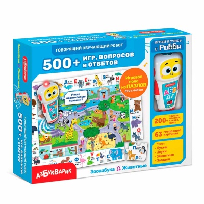 Говорящий обучающий робот Зооазбука Животные 500 игр Азбукварик 3165B белый 4