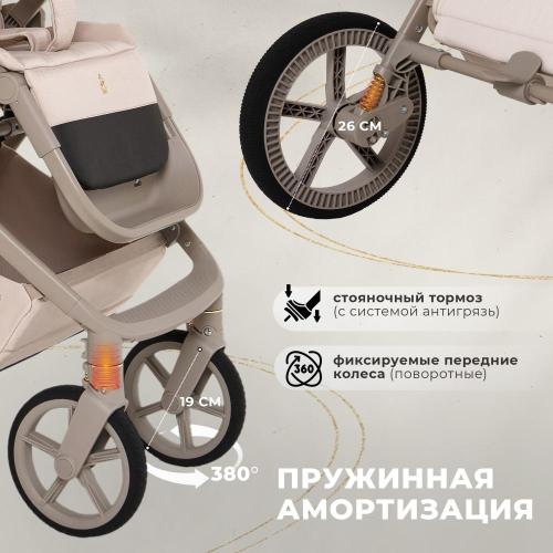 Коляска 2 в 1 Sweet Baby Elegante 427287 SBL LT Beige фото 14