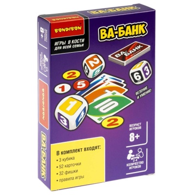 Настольная игра Ва-банк Bondibon ВВ5015