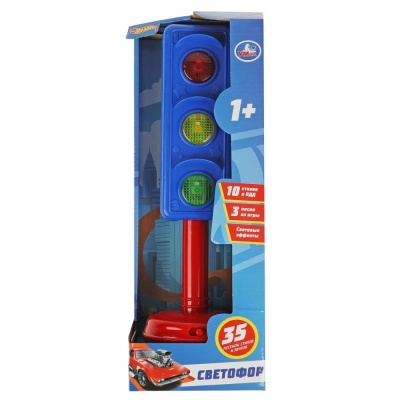 Развивающая игрушка Светофор Хот Вилс Умка HT1033-R1