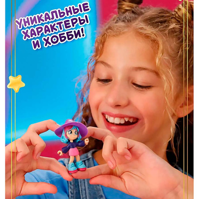 Игровой набор Фонарь телепорт Спальня Санни Magic Mini Mysteries HL509_460003-D 5