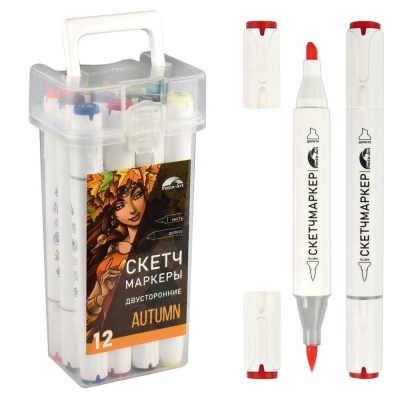 Маркеры для скетчинга Осень 12 шт Феникс+ ФЕ-65501