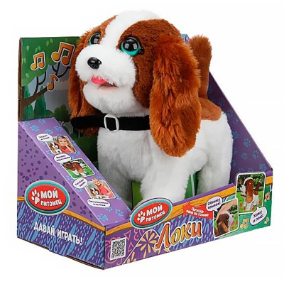 Интерактивная игрушка Мой Питомец Щенок Локи 22 см My Friends JX-1904-A 4