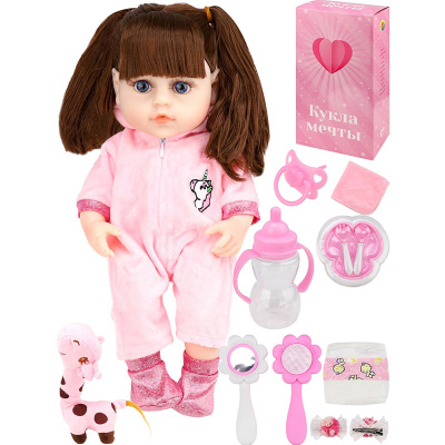 Кукла мечты Reborn 38 см Рыжий Кот ИК-5116 3