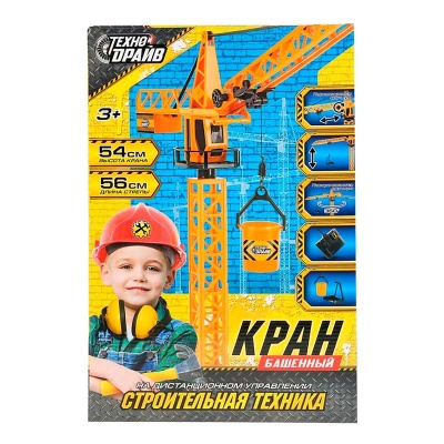 Башенный кран на дистанционном управлении Технодрайв 1908Z604-R
