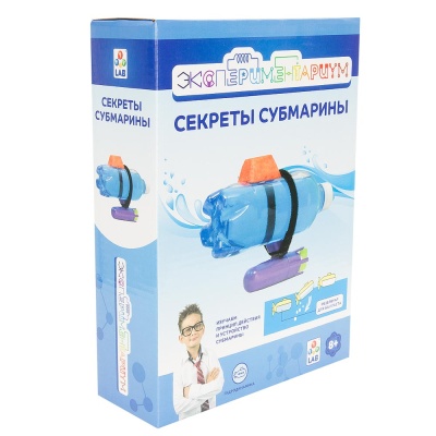 Игровой набор Экспериментариум Секреты субмарины 1Toy Т14060