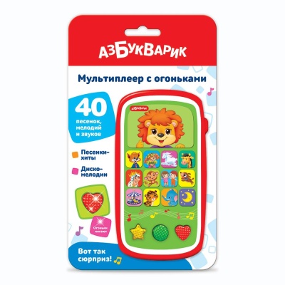Развивающая игрушка Мультиплеер с огоньками Вот так сюрприз Азбукварик 2015 02