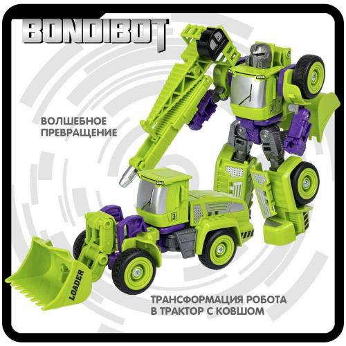 Трансформер 2в1 Bondibot Трактор с ковшом Bondibon ВВ5933 фото 10