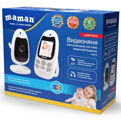 Видеоняня с ночным видением Maman VB610 фото 2