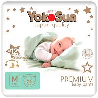 Подгузники-трусики YokoSun Premium M 6-10 кг 56 шт