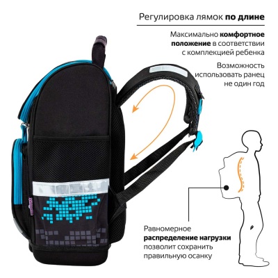 Ранец школьный Sport game Wise Юнландия 272072 4