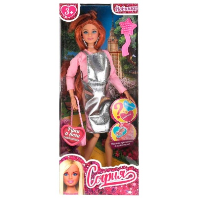 Кукла София беременная Карапуз 66001B1-C6-S-BB