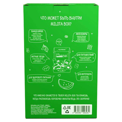 Подарочный набор MilotaBox MilotaBox mini Fruit iLikeGift MBS011 4