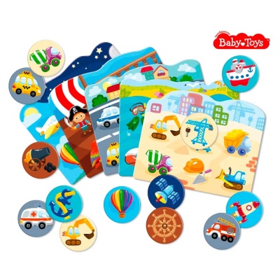 Лото для самых маленьких О чем мечтают мальчики Десятое королевство 02525