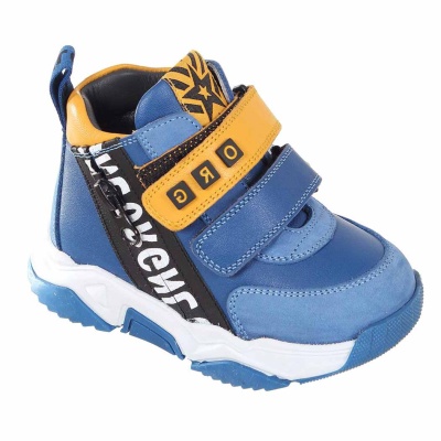 Ботинки Tiflani 18B B-20532S/690-07