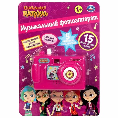 Развивающая игрушка Музыкальный фотоаппарат Сказочный патруль Умка 1103Z139-R1