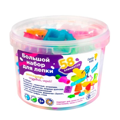 Набор для творчества Большой набор для лепки Genio Kids LEP12 3