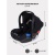 Автокресло Rant Cruise UB516 Black