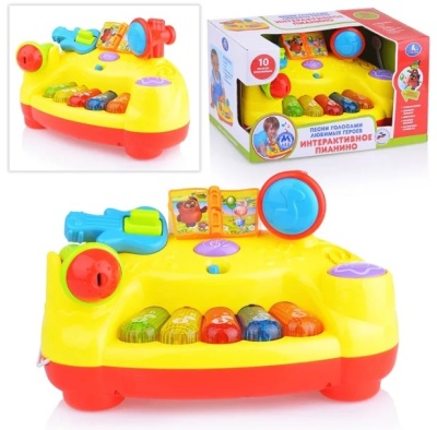 Интерактивное пианино с микрофоном Умка B1025830-R