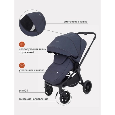 Коляска детская 3 в 1 Rant Basic Energy RA092 Graphite 05