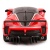 Машина радиоуправляемая Ferrari FXX K Evo 1:24 Rastar 79300R