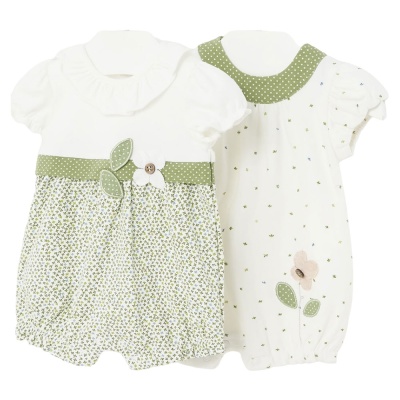 Комплект из двух песочников Mayoral 1710/87 01