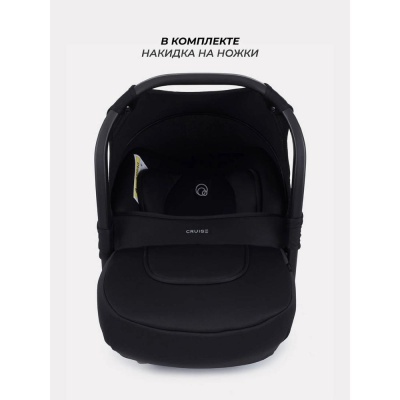 Автокресло Rant Cruise UB516 Black