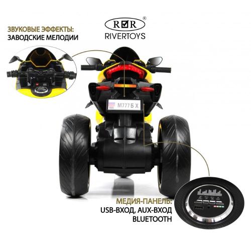 Детский электромотоцикл RiverToys М777БХ жёлтый фото 21