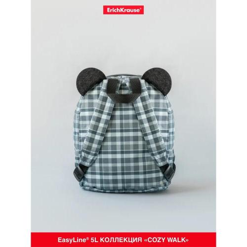 Рюкзак EasyLine Mini Animals 5L Cozy Walk ErichKrause ЕК-56727 фото 9