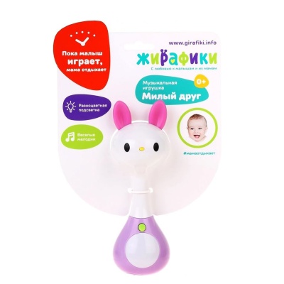 Музыкальная игрушка Зайка Жирафики 939858 Музыкальная игрушка Зайка Жирафики 939858