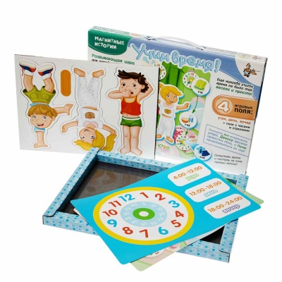 Игра развивающая Магнитные истории Учим время! Десятое Королевство 01658