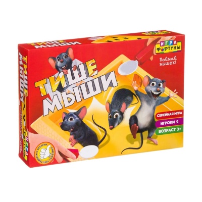 Настольная игра Тише мыши Игра Фортуны Ф94482