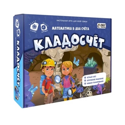 Игра настольная Серия Играй с умом Кладосчёт Геодом