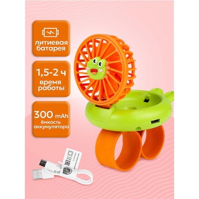 Ручной вентилятор Браслет Рыжий Кот Y24743007 3