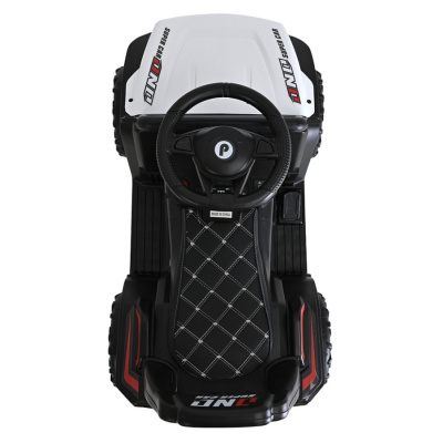 Электроквадроцикл Pituso 2390015B-White белый