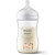 Бутылочка для кормления Natural Response Жираф 260 мл Avent SCY903/66