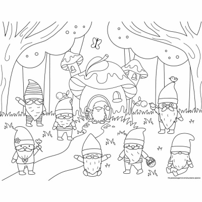 Игра настольная ходилка Веселые ходилки 4 в 1 Десятое Королевство 04931