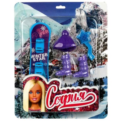 Набор аксессуаров для куклы София Карапуз ACS05-S-BB-3