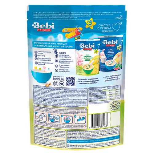 Каша гречневая с яблоком и абрикосом с молоком 200 грамм Bebi Premium 87024 фото 2