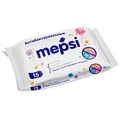 Влажные салфетки антибактериальные очищающие 15 шт Mepsi в #REGION_NAME_DECLINE_PP#